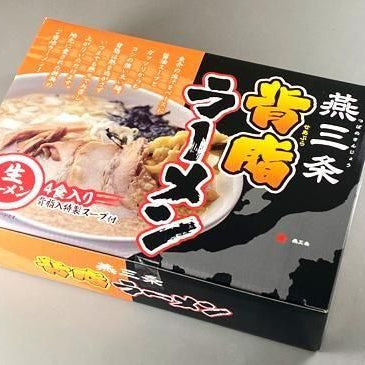 燕三条背脂ラーメン