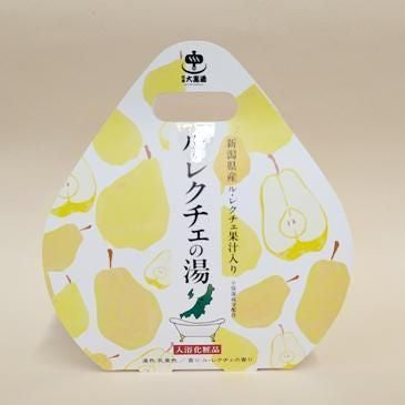 ルレクチェの湯　3包入り