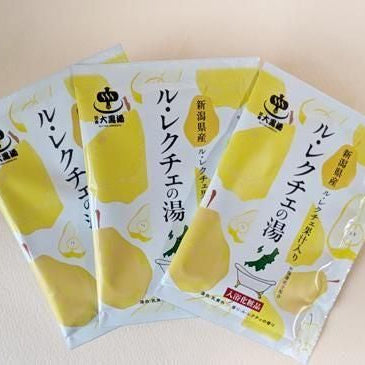 ルレクチェの湯　3包入り