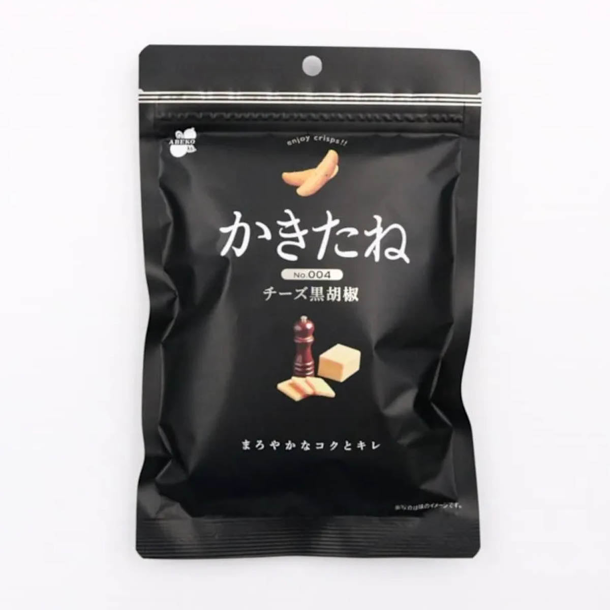 お得なケース買い！かきたねチーズ黒胡椒味  10個