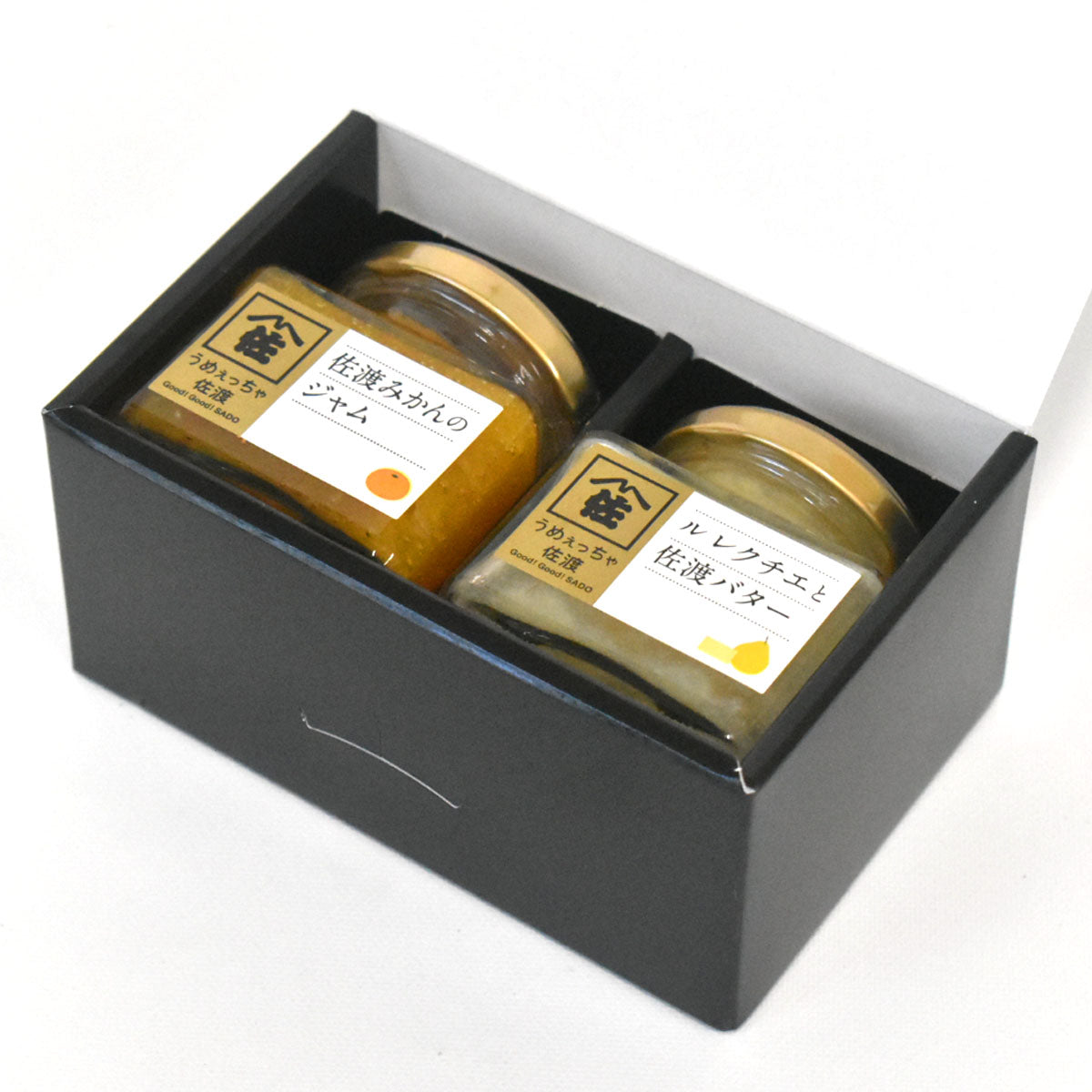 うめぇっちゃギフト箱　２個入り　組合せ自由
