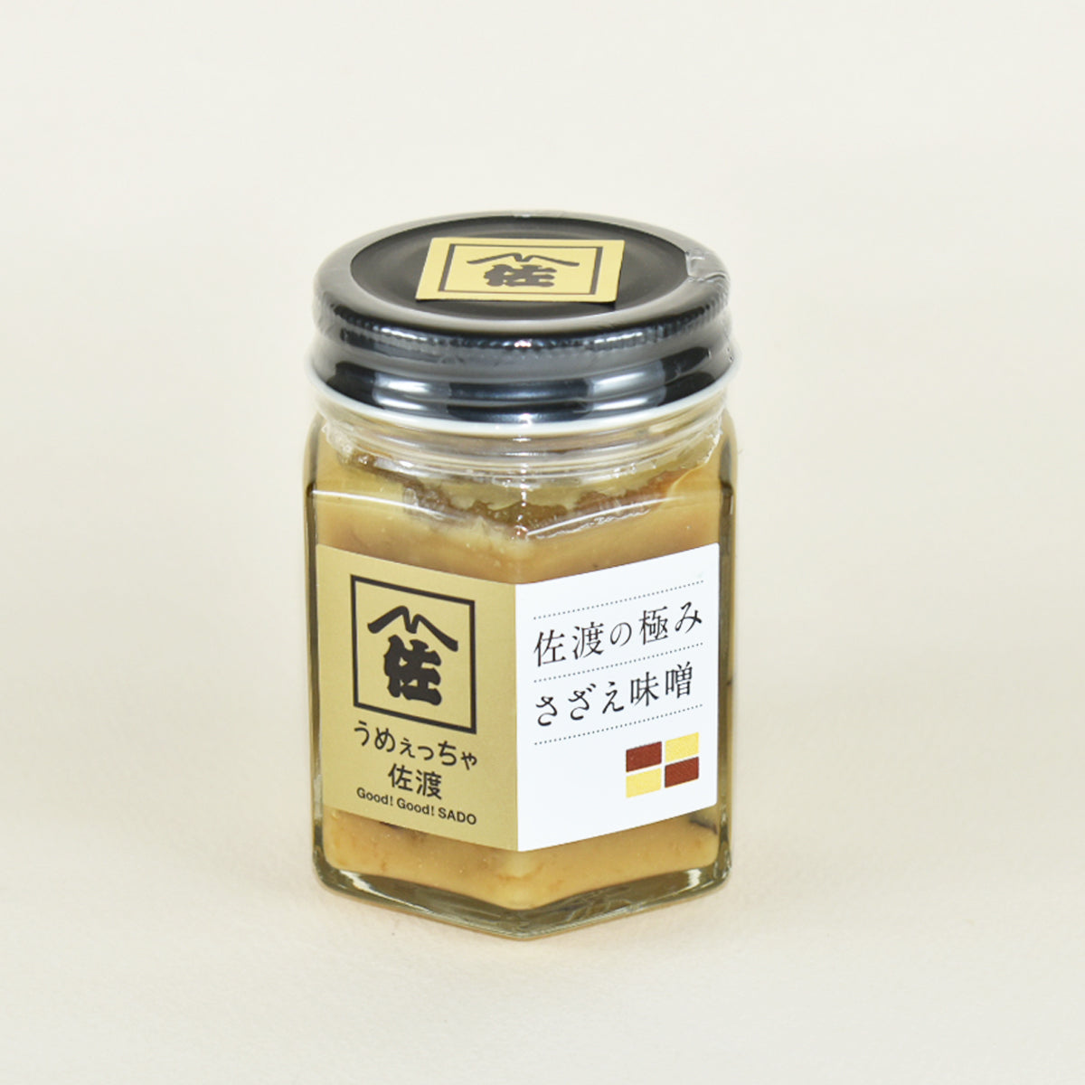うめぇっちゃ佐渡　さざえ味噌  極～きわみ～