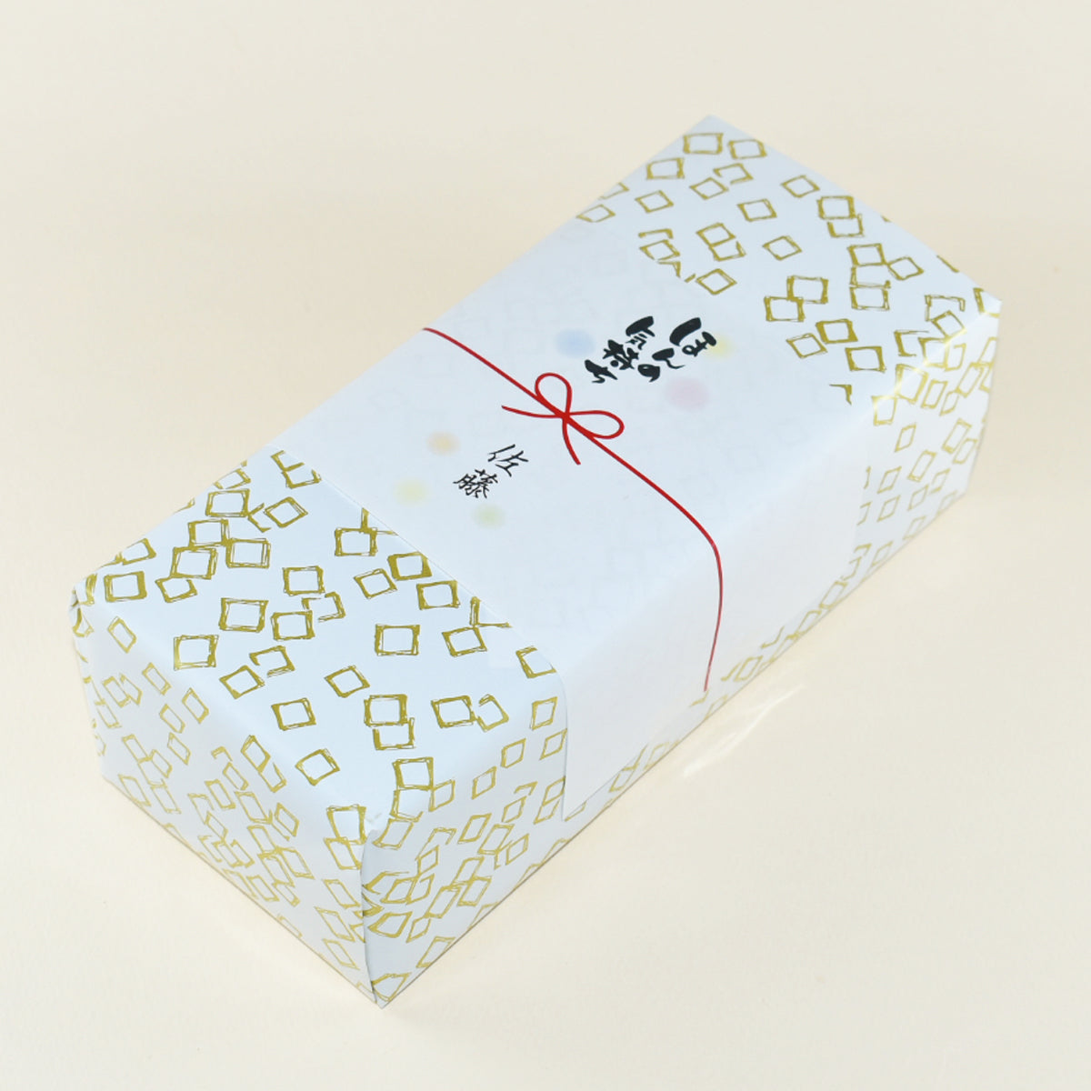 佐渡産ジャム３本セット