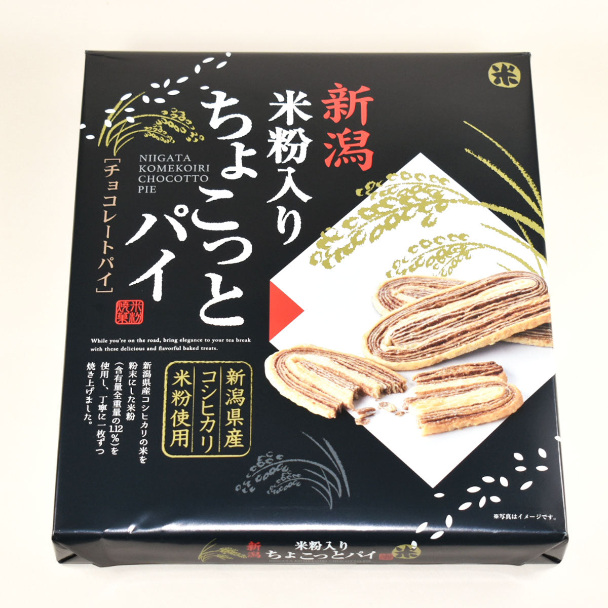 新潟米粉入り　ちょこっとパイ　24枚入り