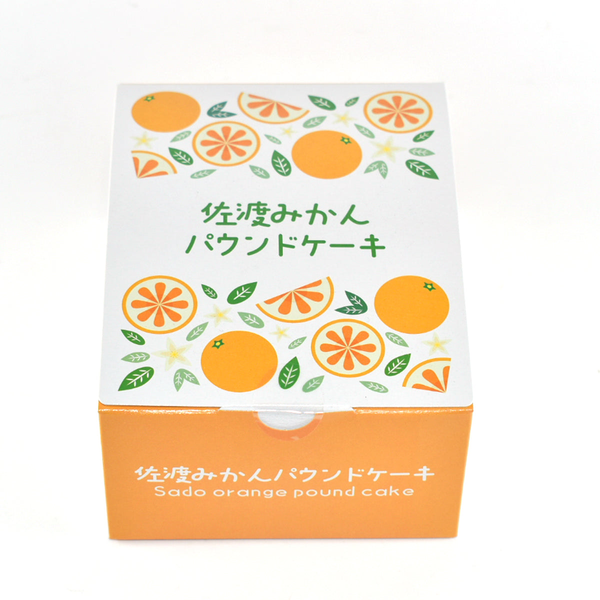 佐渡みかんパウンドケーキ