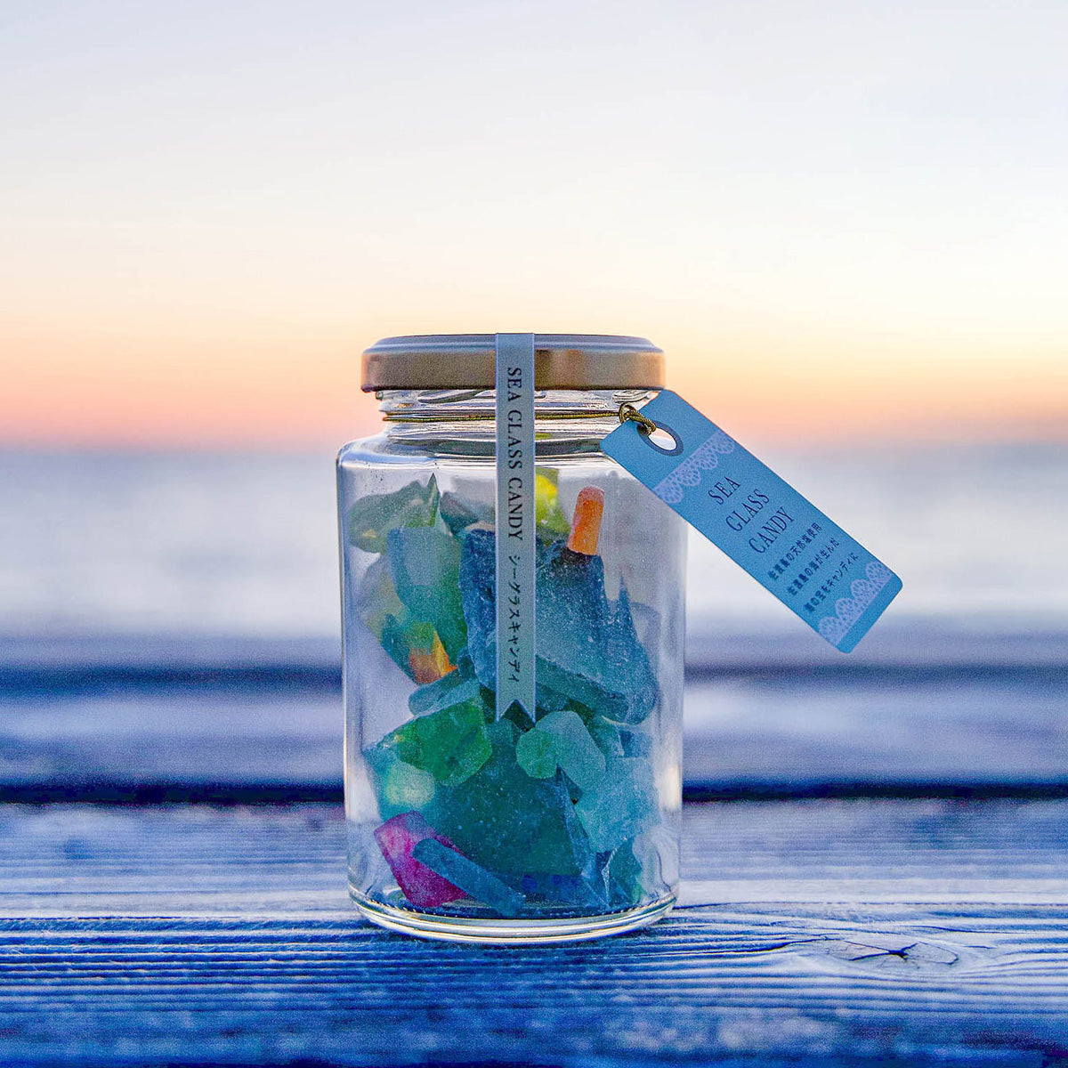 シーグラスキャンディ　～SEA GLASS CANDY～