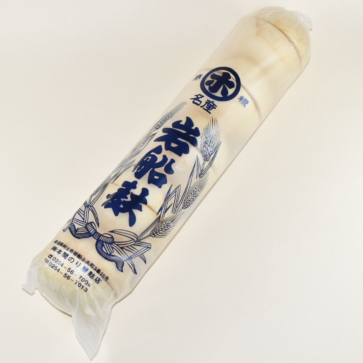 岩船麩