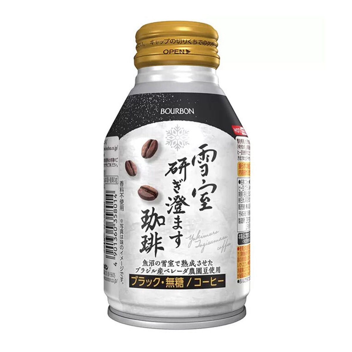 雪室研ぎ澄ます珈琲ボトル缶　260ｇ　1ケース24本