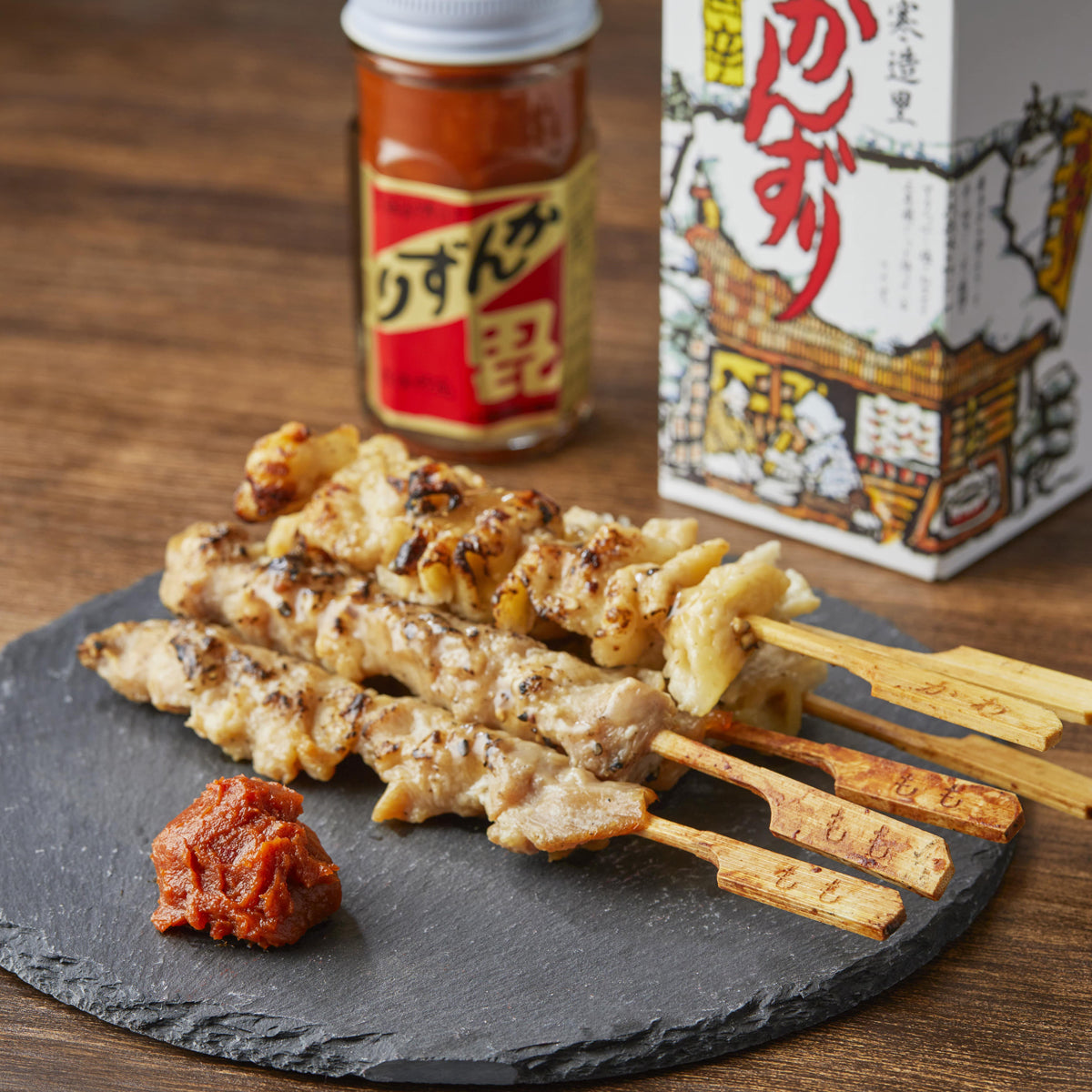 かんずり化粧箱入り　70g