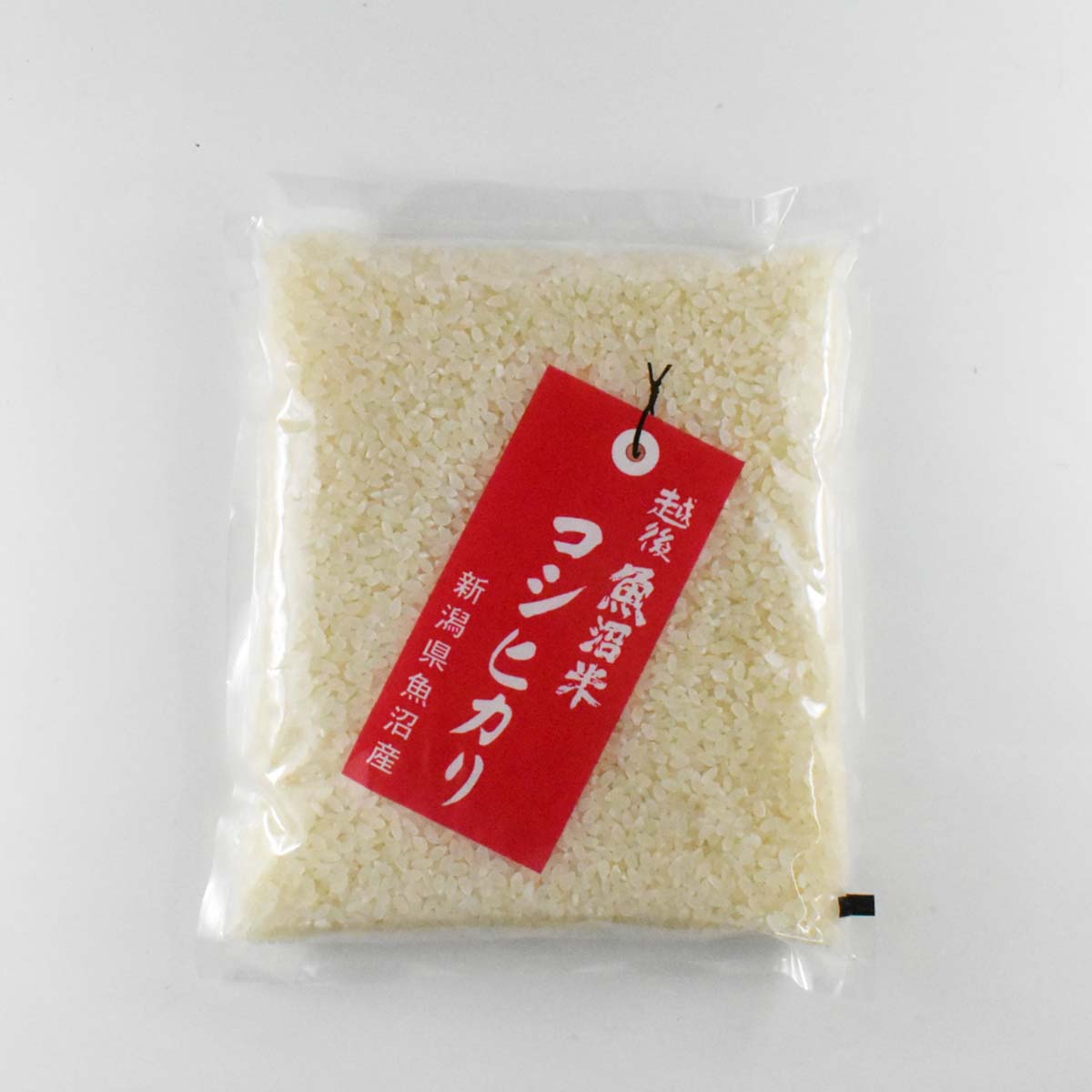 魚沼産こしひかり　500g