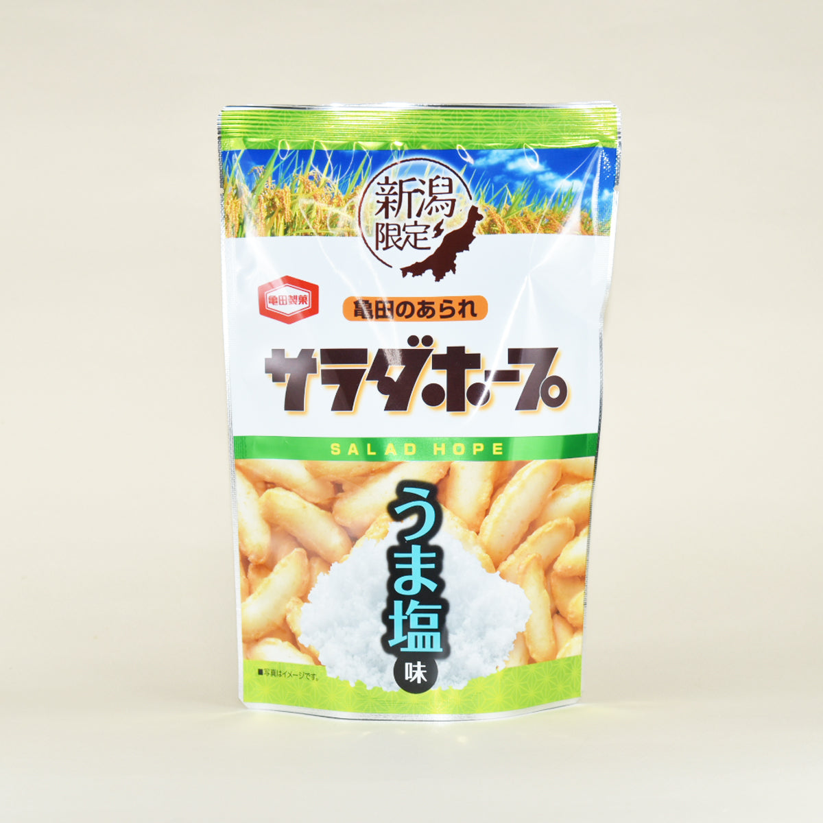 お得なケース買い！50ｇサラダホープ　うま塩20個