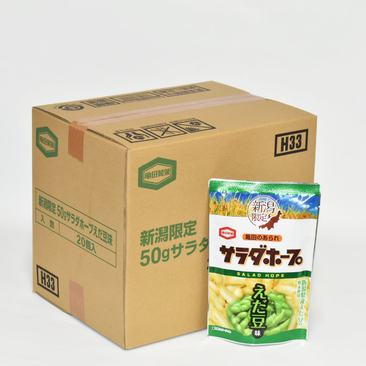 お得なケース買い！50ｇサラダホープ　えだ豆20個