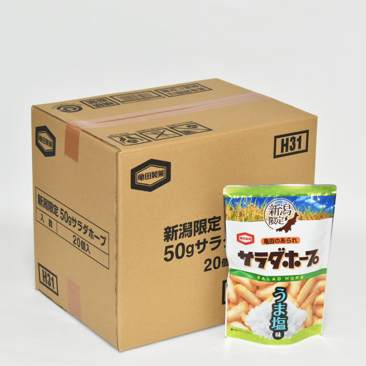 お得なケース買い！50ｇサラダホープ　うま塩20個