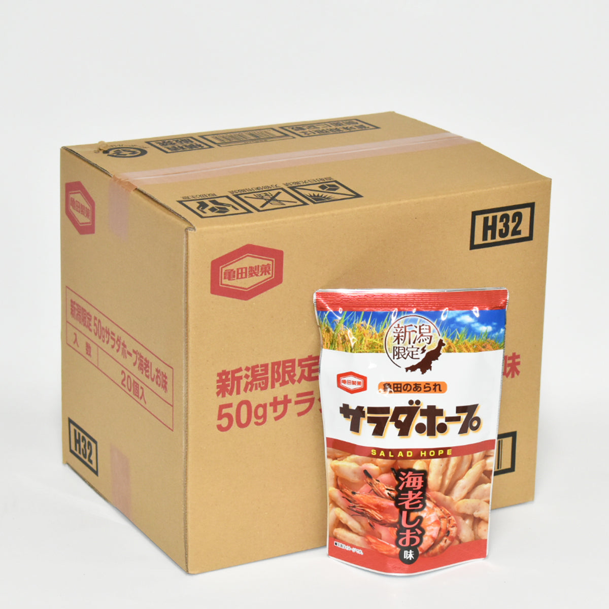 お得なケース買い！50gサラダホープ　海老しお20個