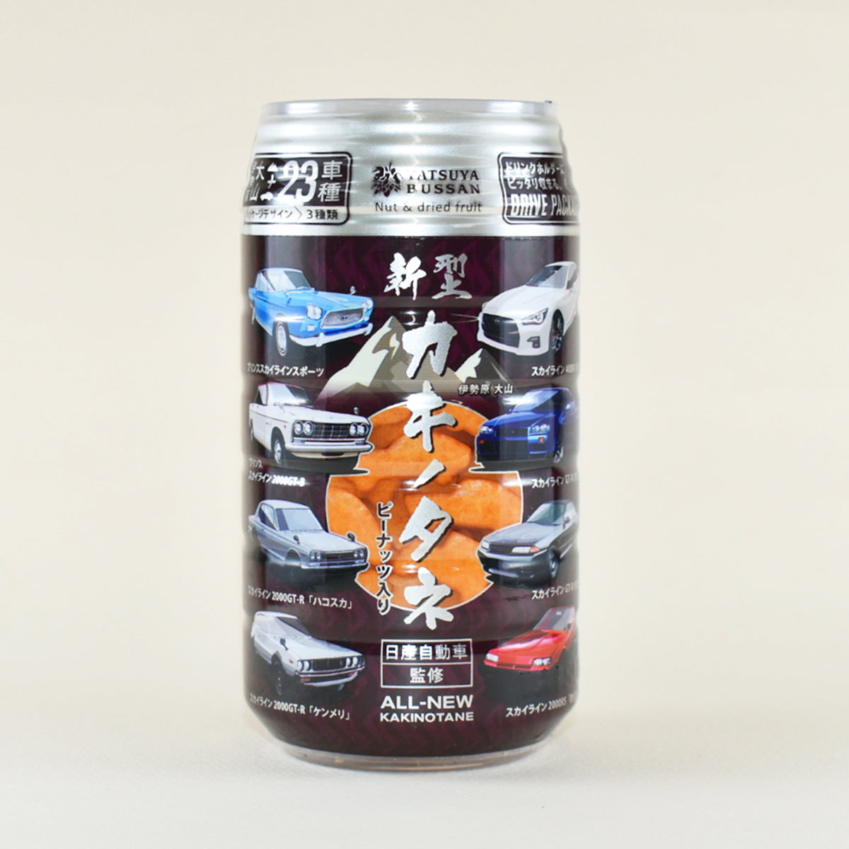 新型カキノタネ　スカイラインパッケージ