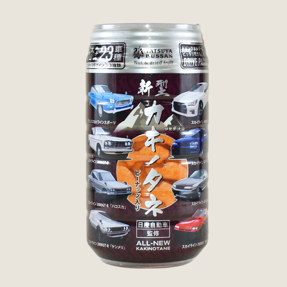 新型カキノタネ　スカイラインパッケージ