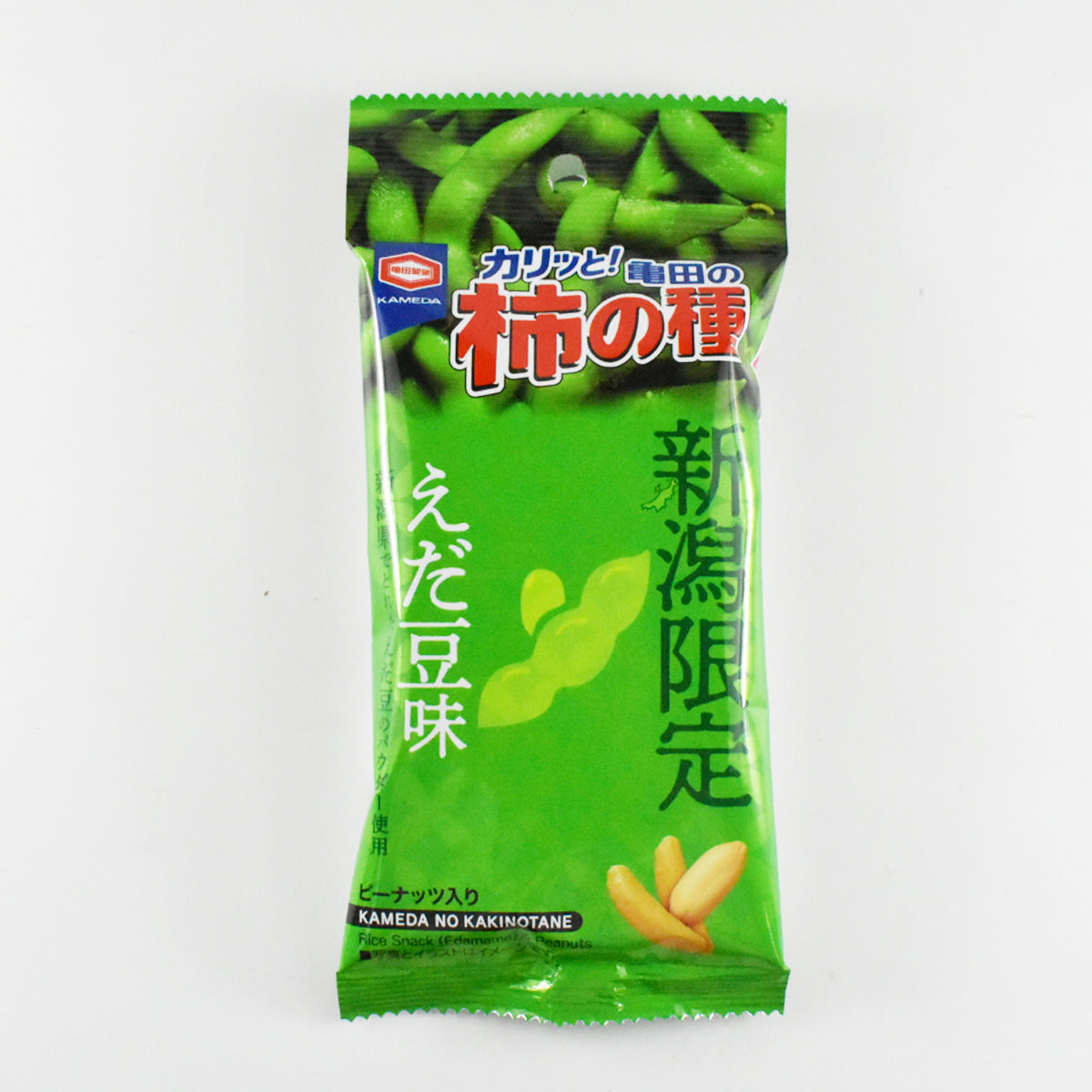 新潟限定　亀田の柿の種　えだ豆味  56ｇ×10個