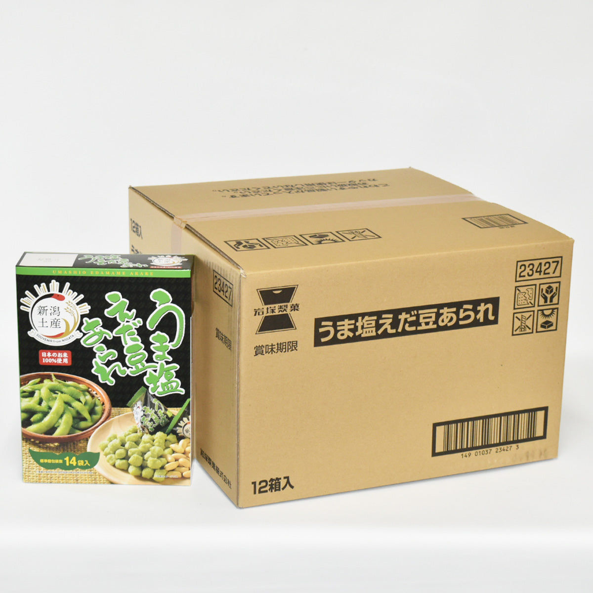 お得なケース買い！岩塚製菓  うま塩えだ豆あられ12個
