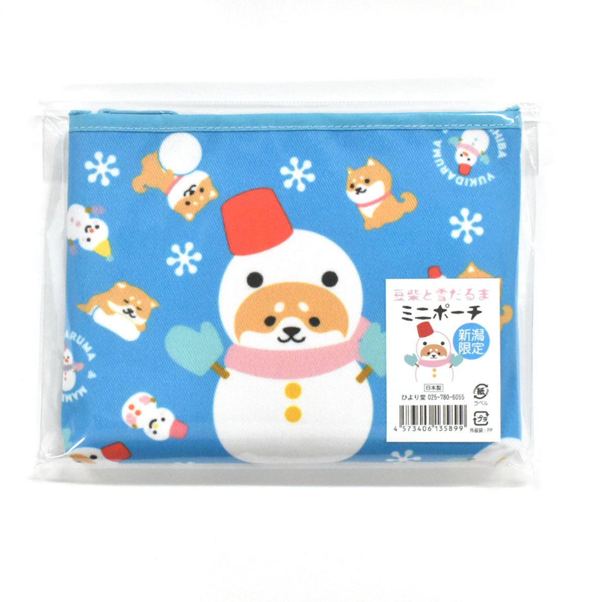 新潟限定　ミニポーチ　マメしばと雪だるま