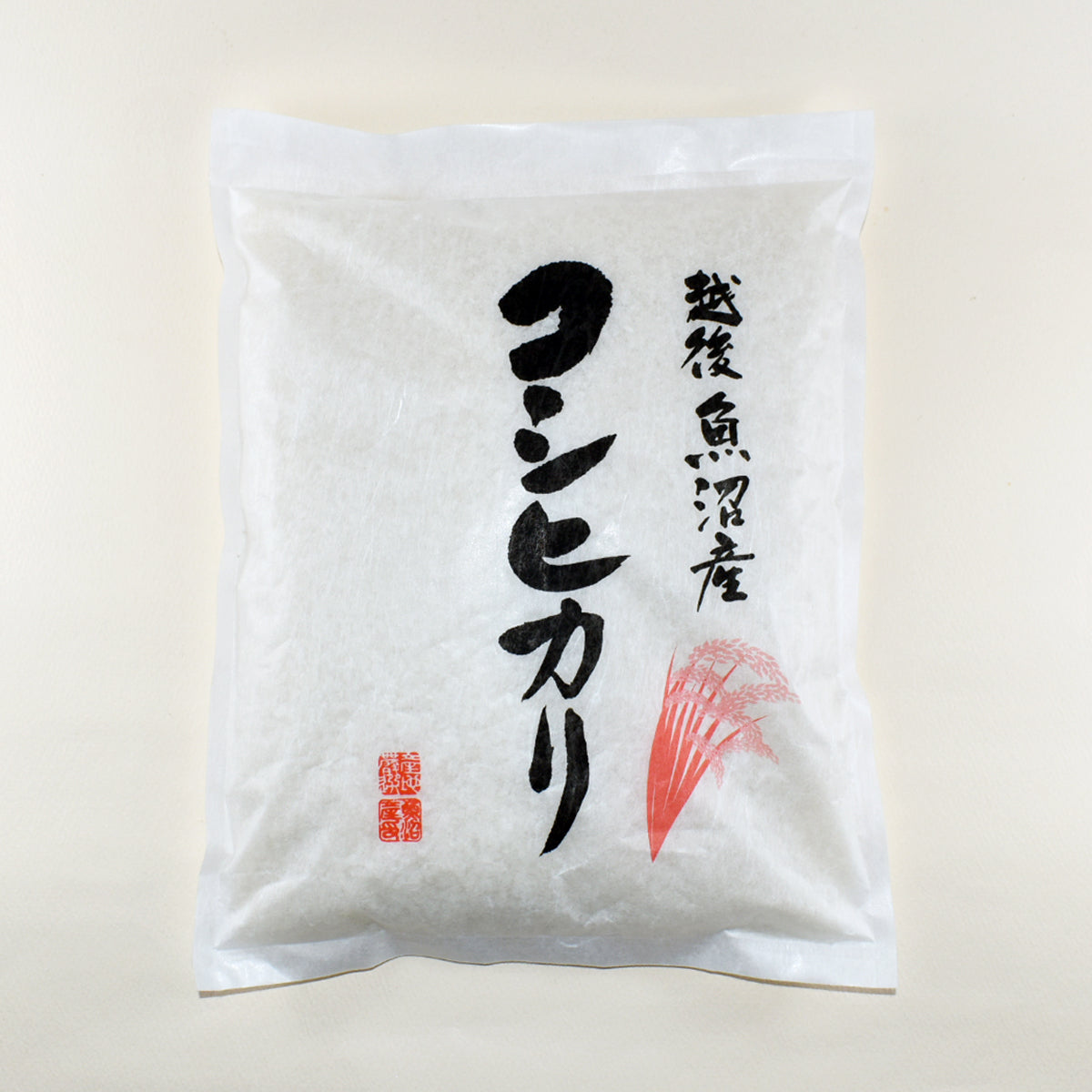 魚沼産こしひかり　1㎏