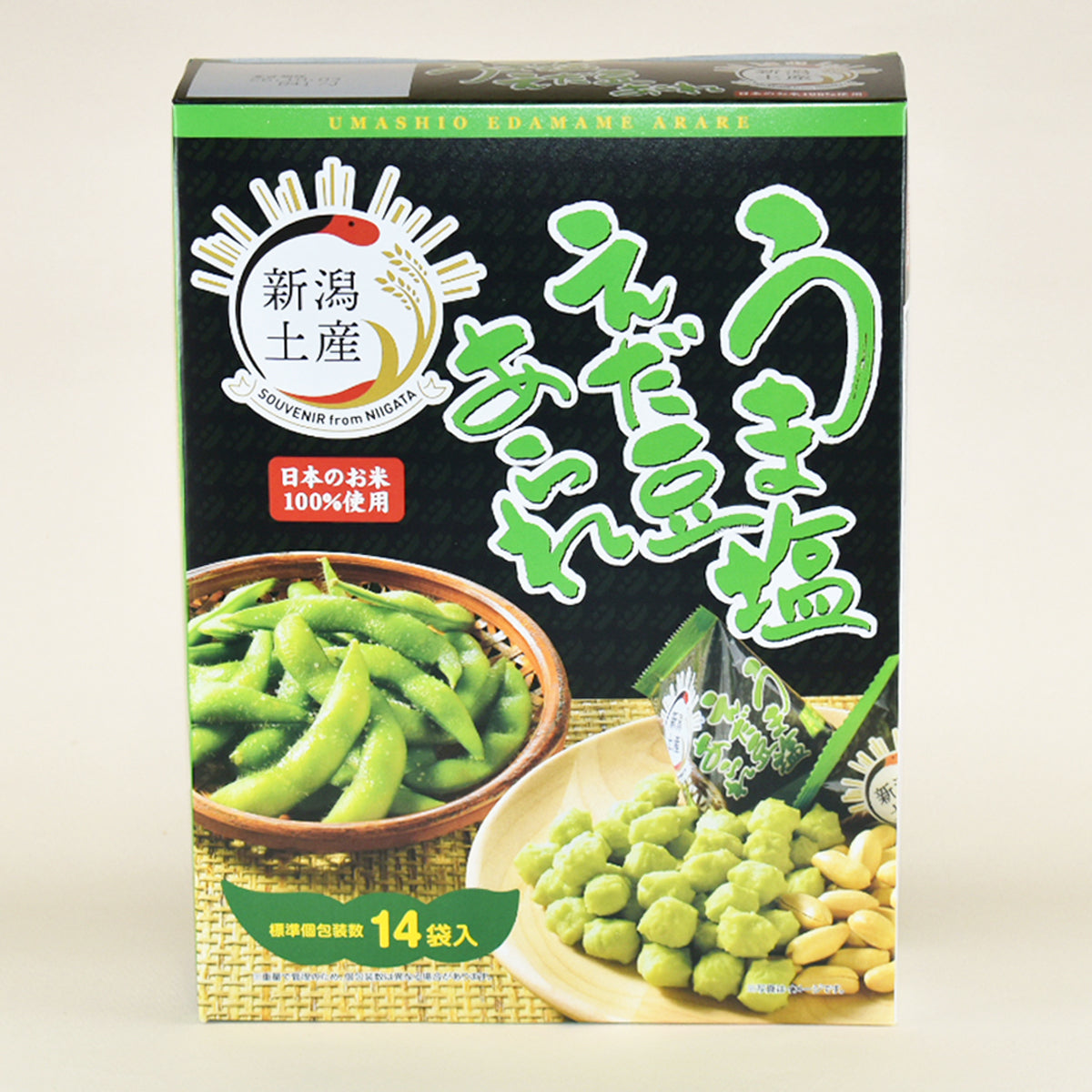 岩塚製菓  うま塩えだ豆あられ