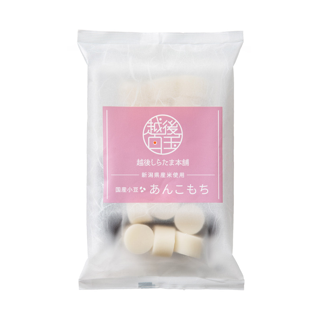 あんこもち　２食入り