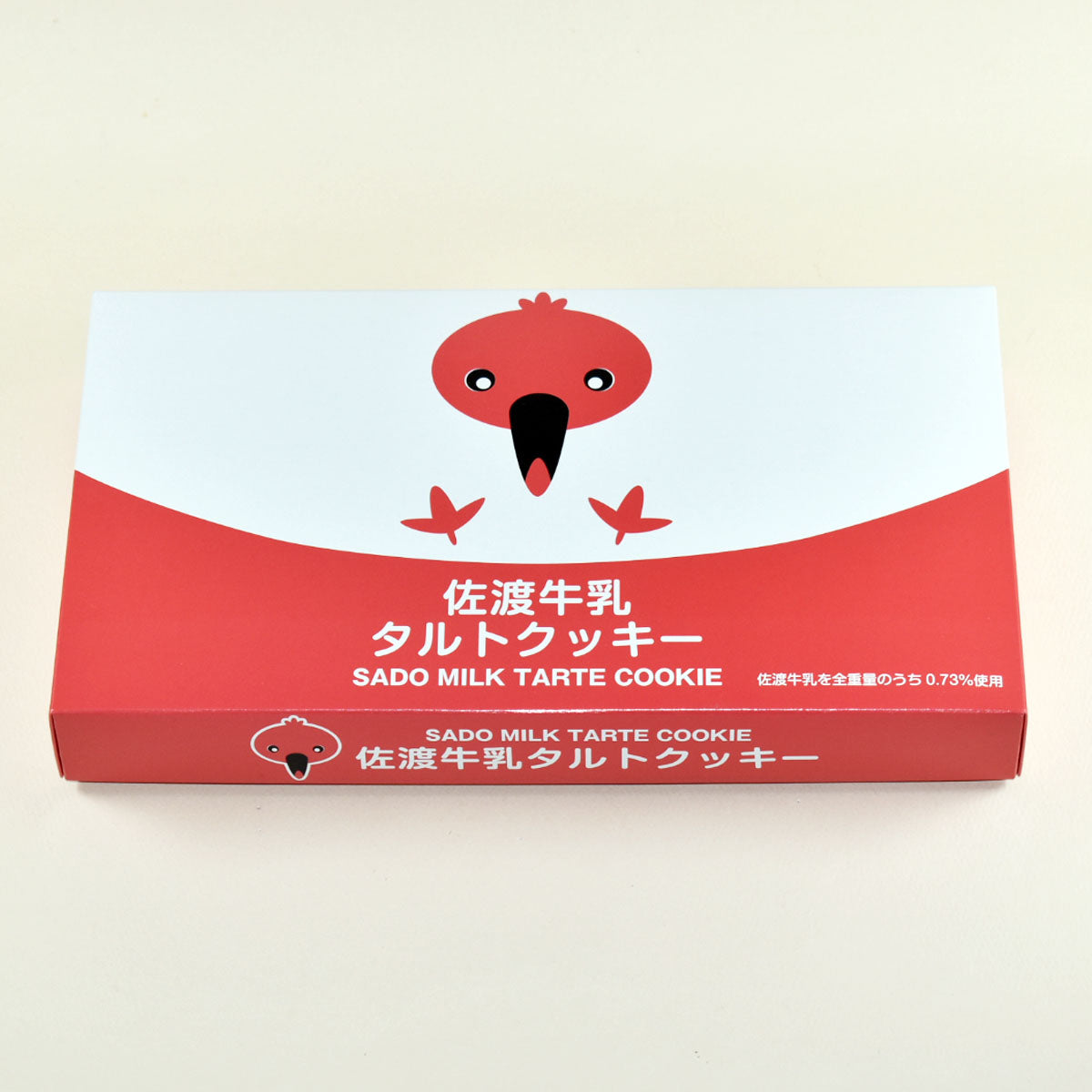 佐渡牛乳タルトクッキー
