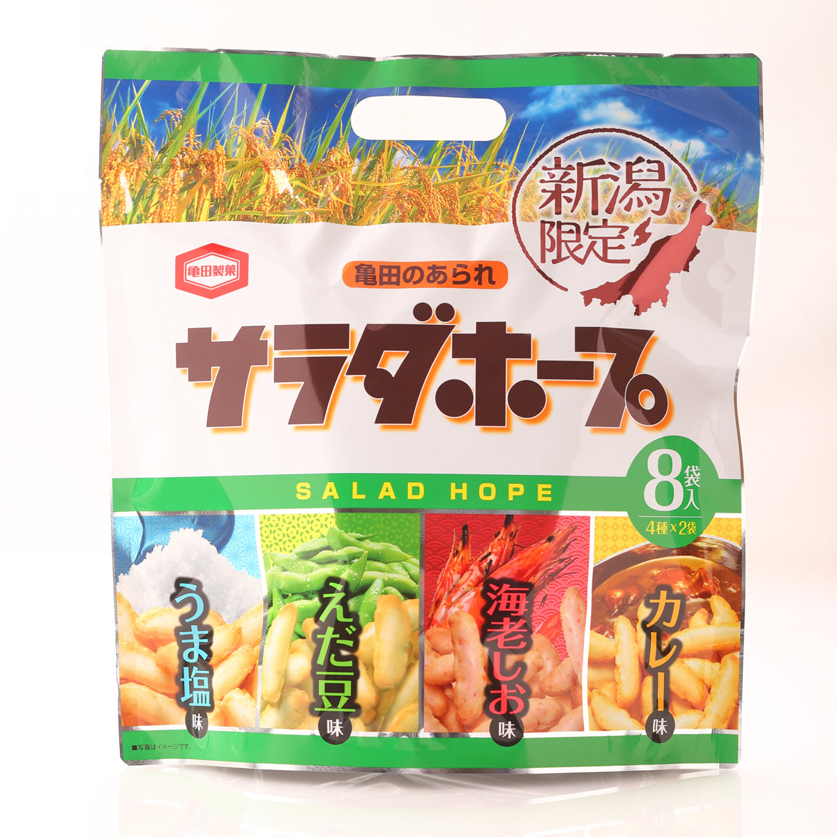 お得なケース買い！サラダホープ4種ミックス12個 – 新潟県観光物産