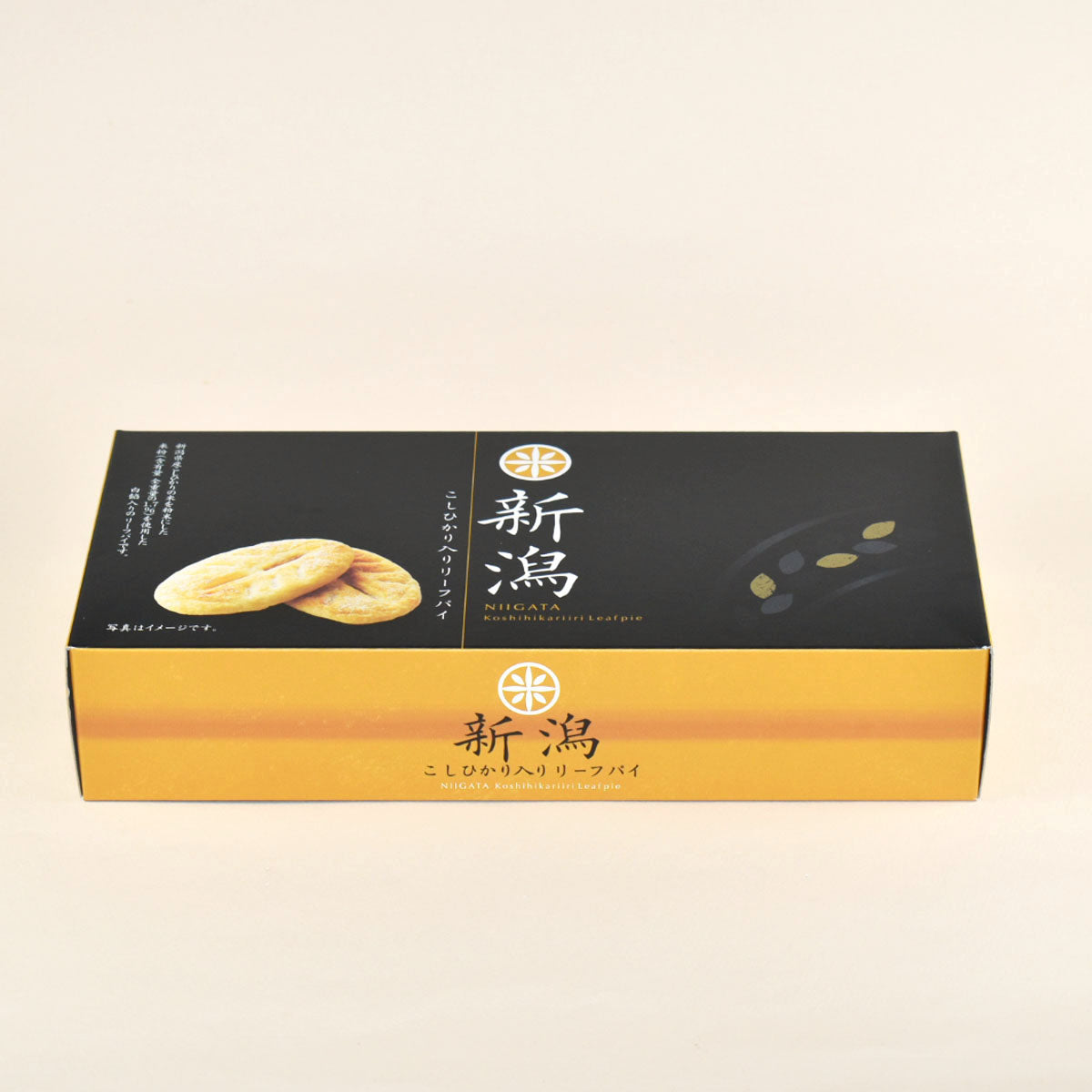 新潟こしひかり入リーフパイ