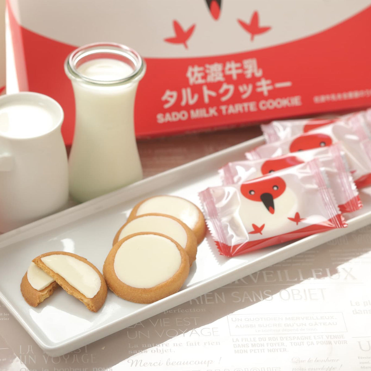 佐渡牛乳タルトクッキー