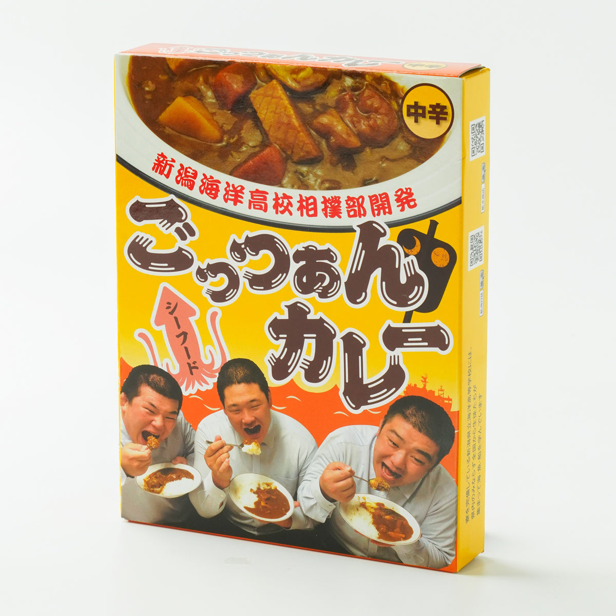 ごっつぁんカレー180g