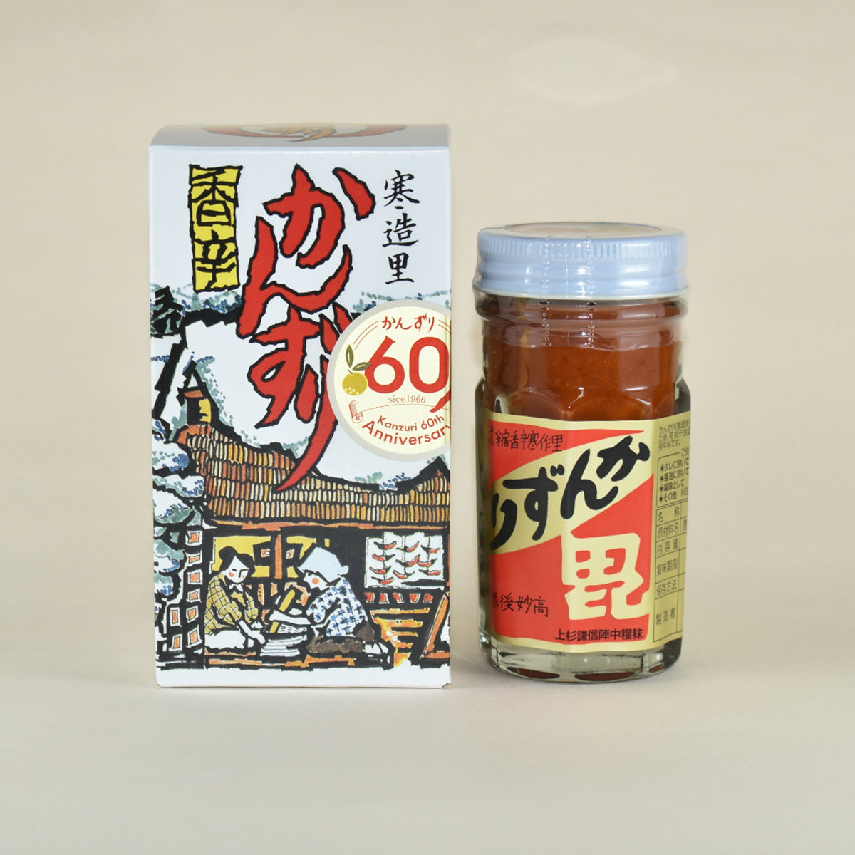かんずり化粧箱入り　70g