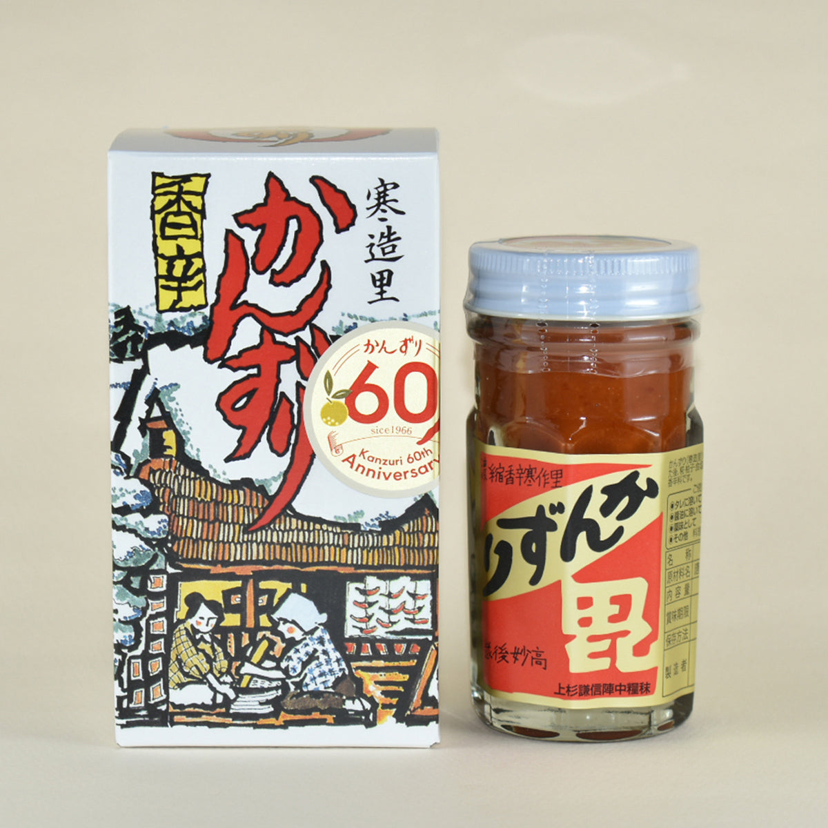 かんずり化粧箱入り　70g