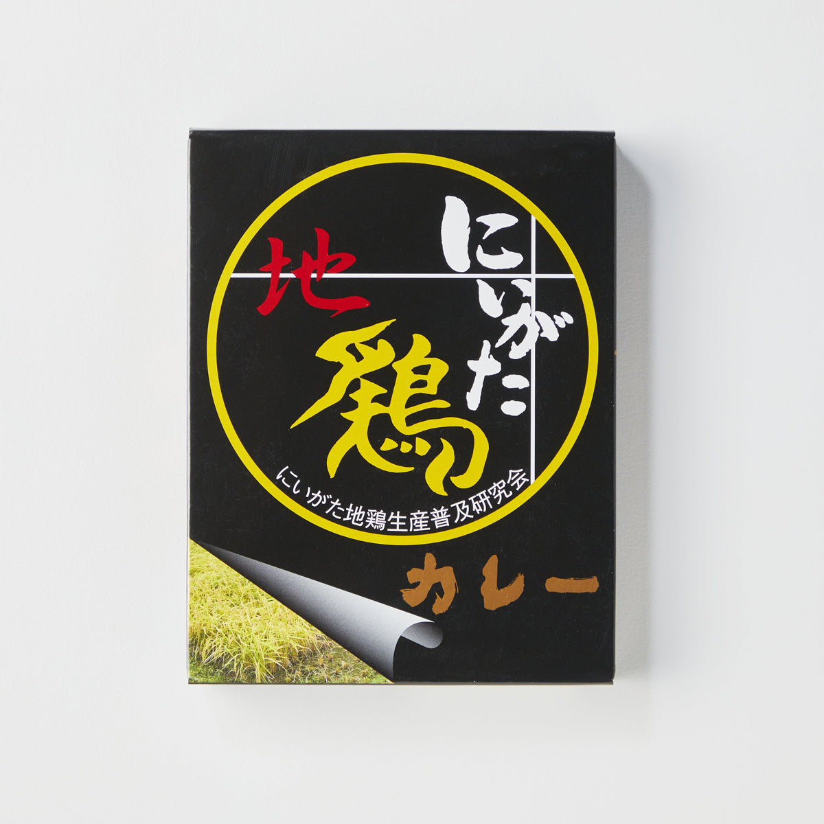 にいがた　地鶏カレー