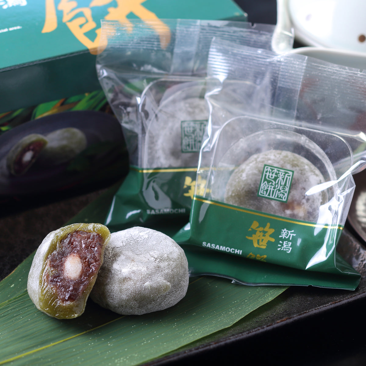 笹餅クリーム入り