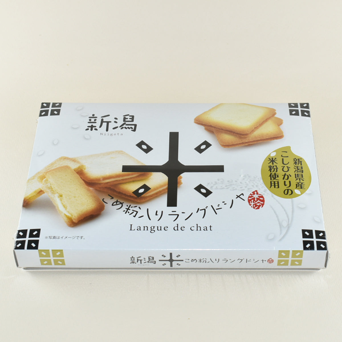 新潟こめ粉入りラングドシャ