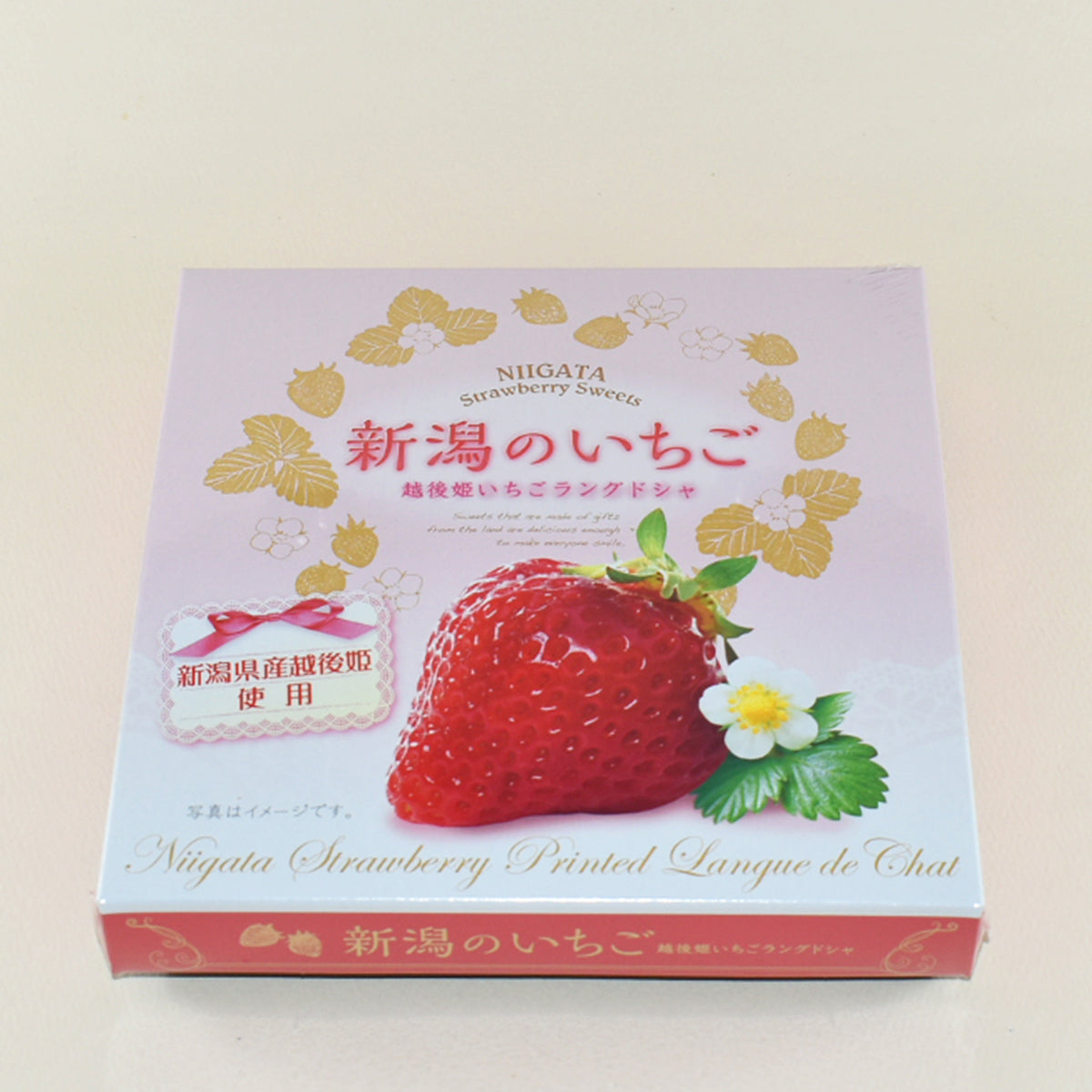 越後姫いちごラングドシャ