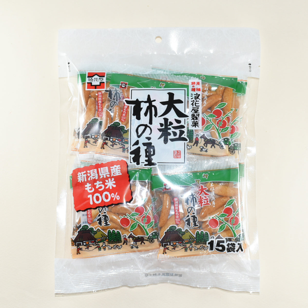 大粒柿の種　徳用袋