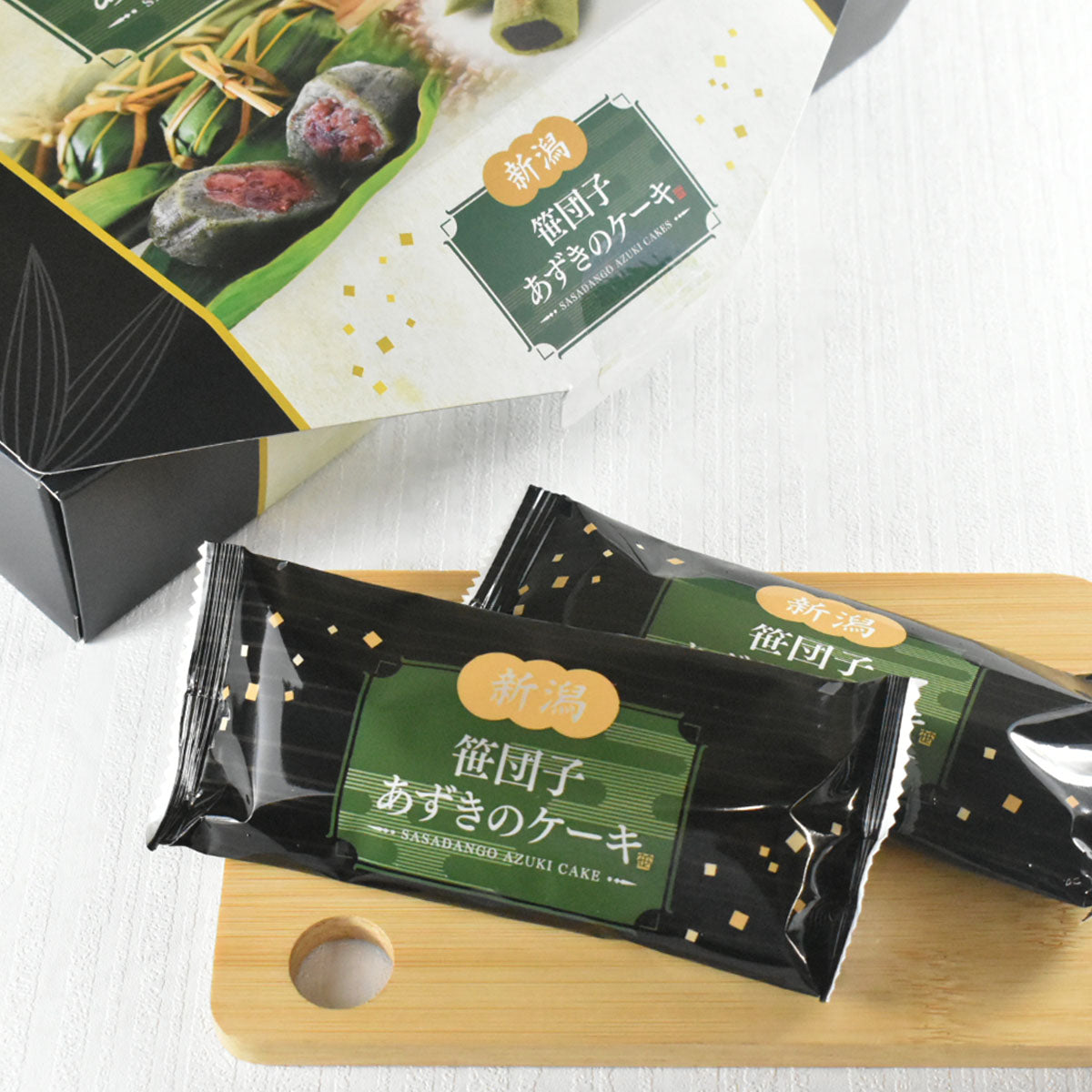 新潟笹だんごあずきのケーキ