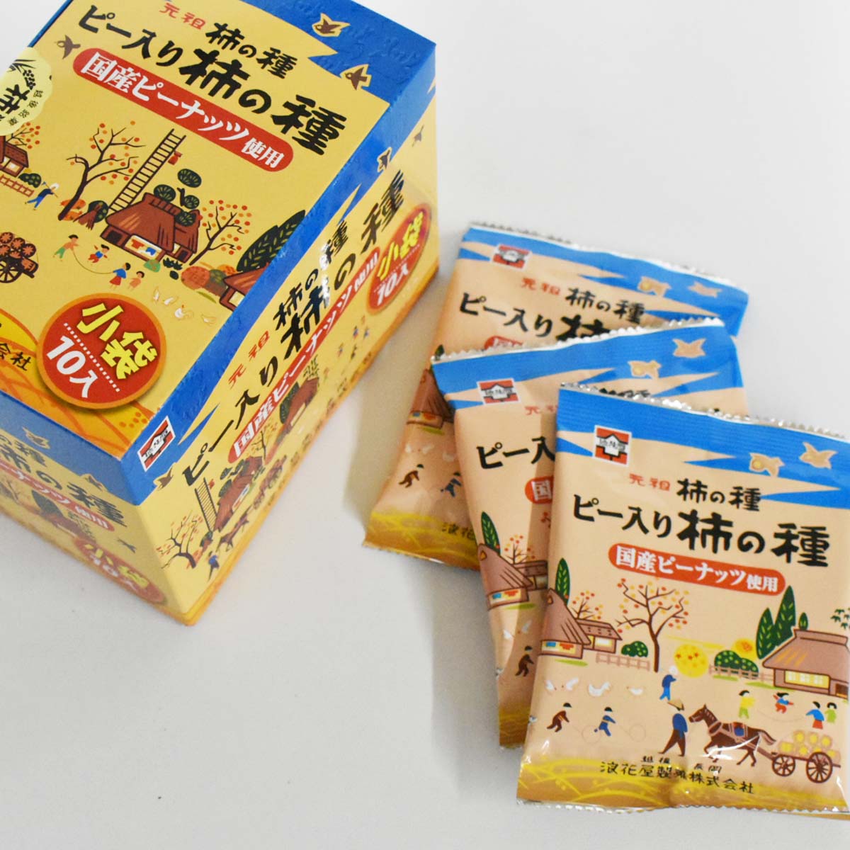 浪花屋 化粧箱 ピー入り柿の種 – 新潟県観光物産オンラインショップ