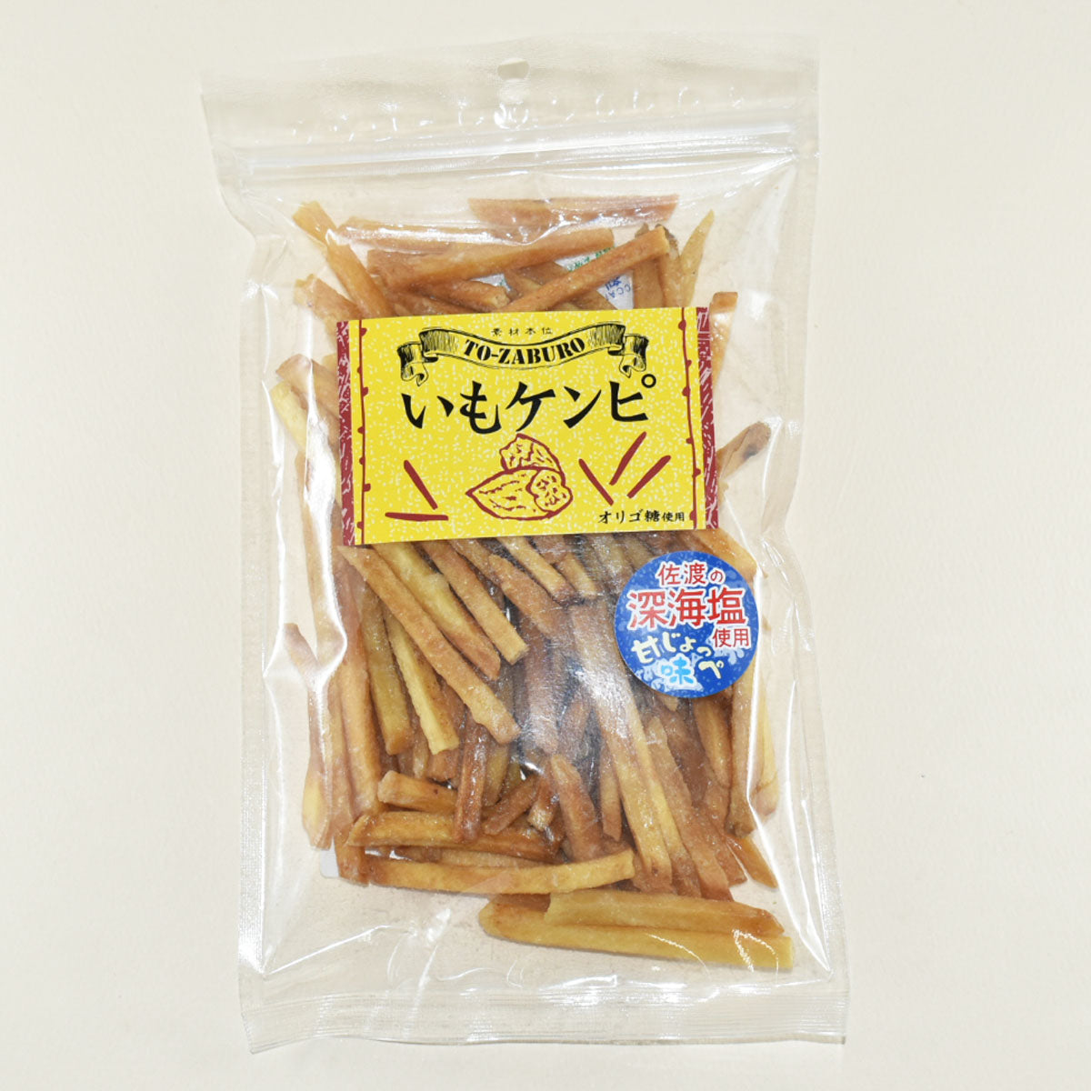 いもけんぴ　塩味（佐渡の深海塩使用）