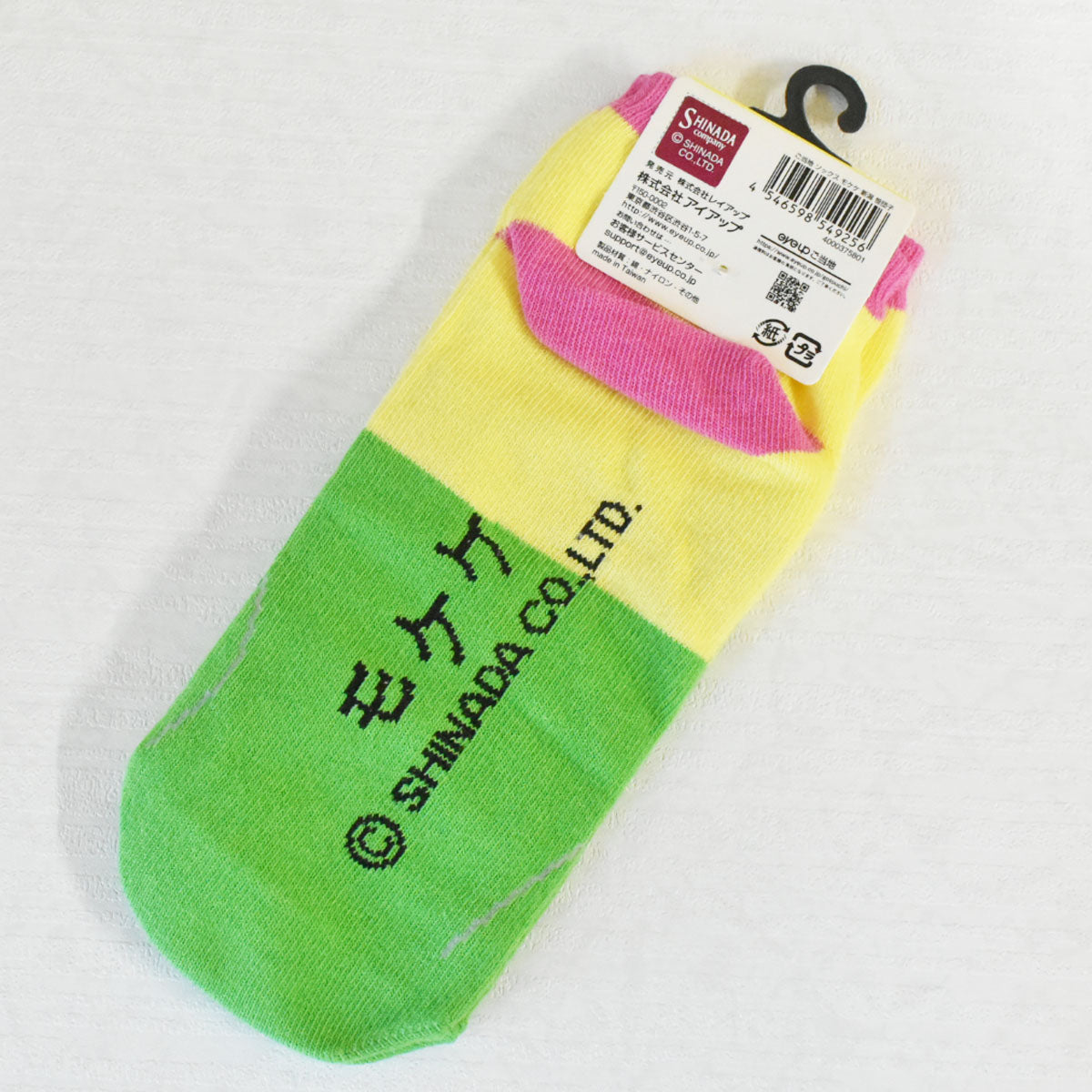 新潟限定モケケ　靴下　笹団子