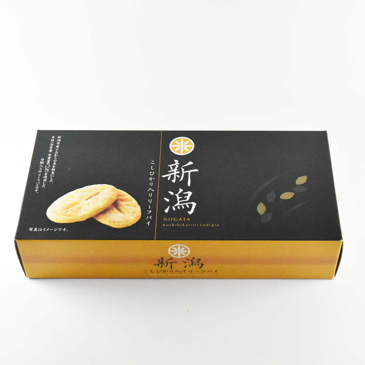 新潟こしひかり入リーフパイ