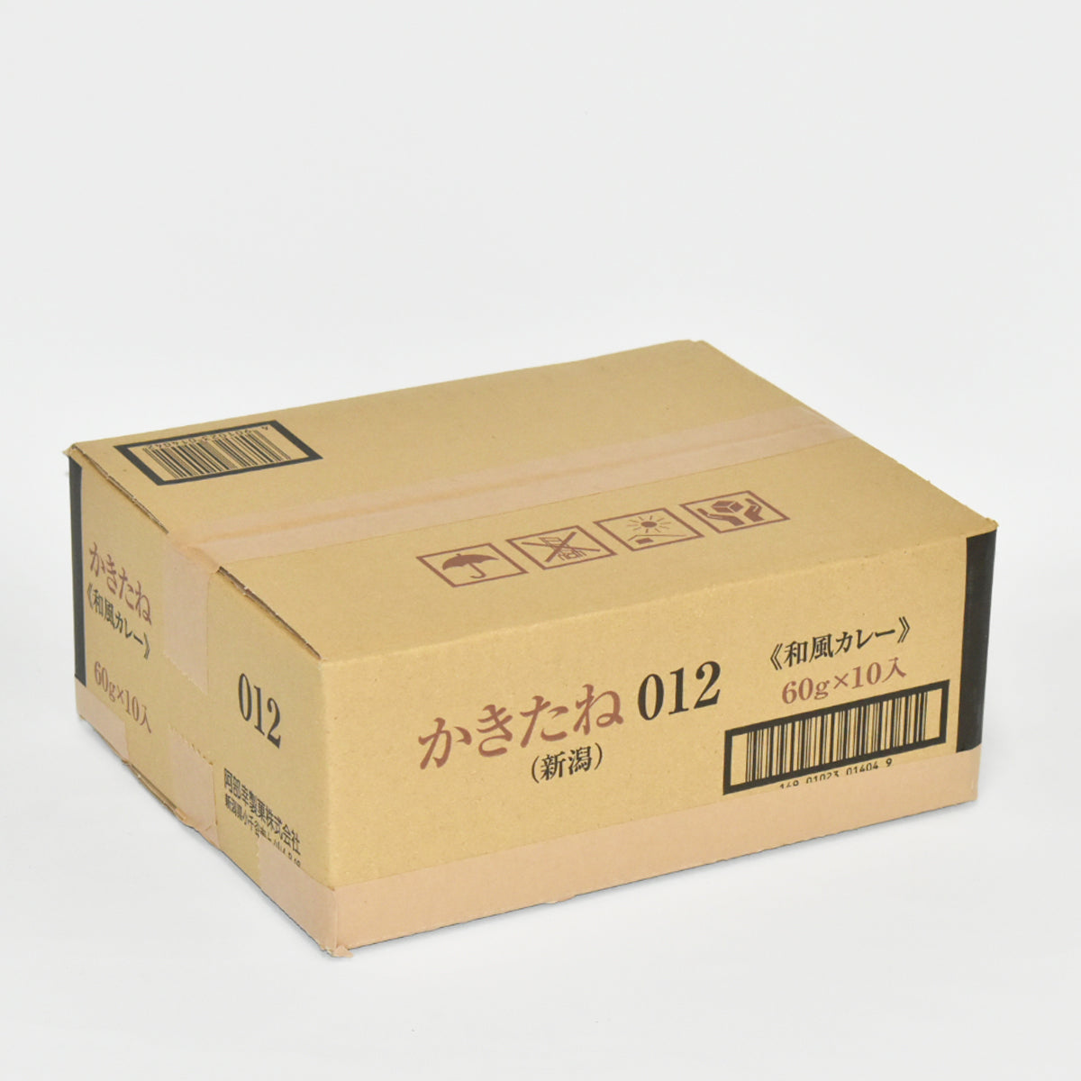 お得なケース買い！かきたね和風カレー味  10個