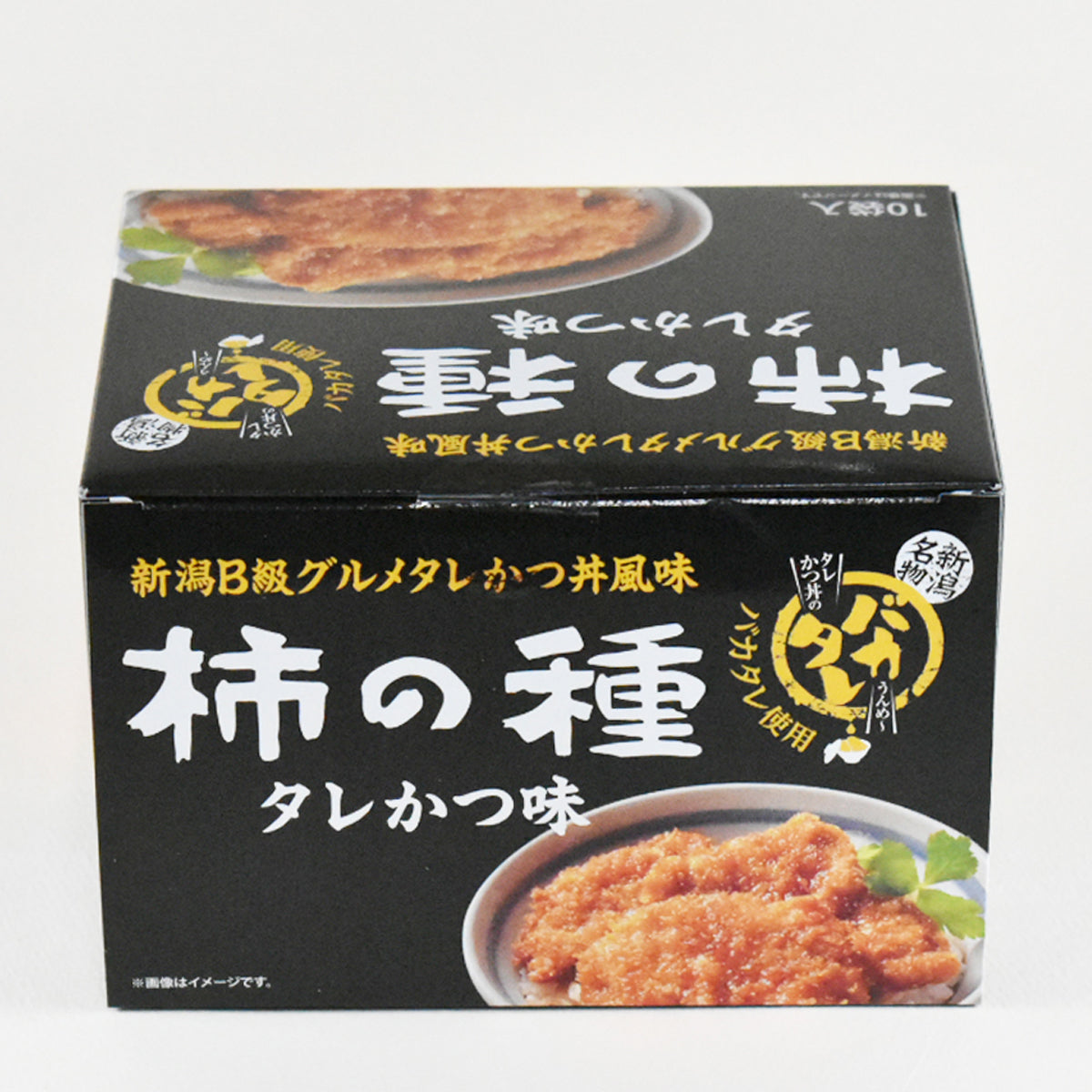浪花屋　柿の種　タレかつ味