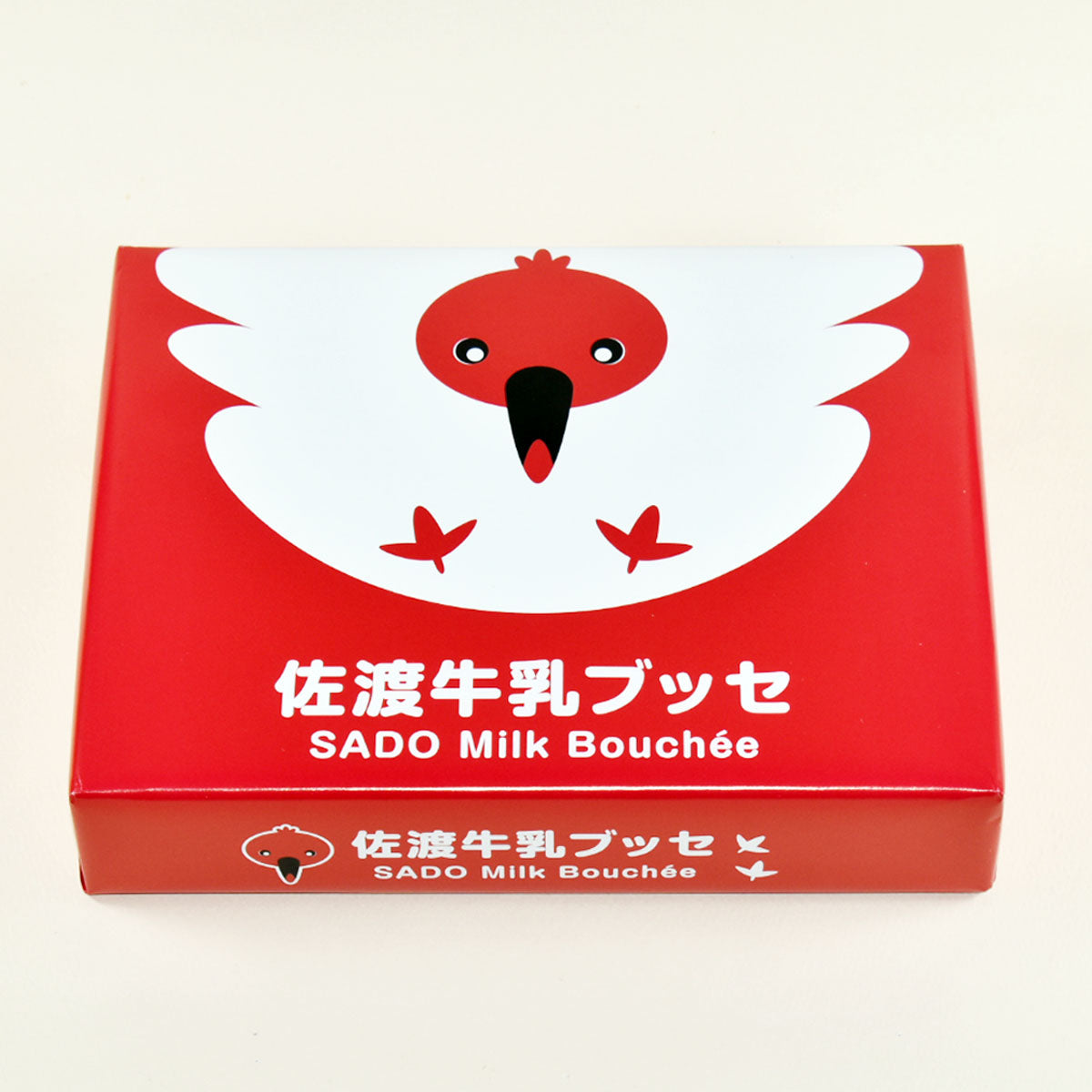 佐渡牛乳ブッセ