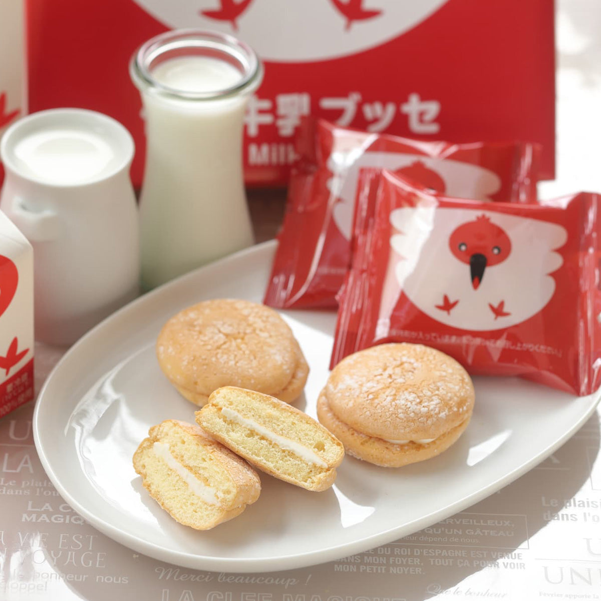 佐渡牛乳ブッセ