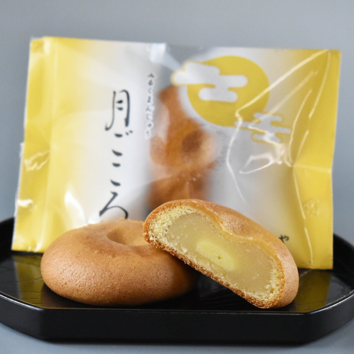 月ごころ　10個入り