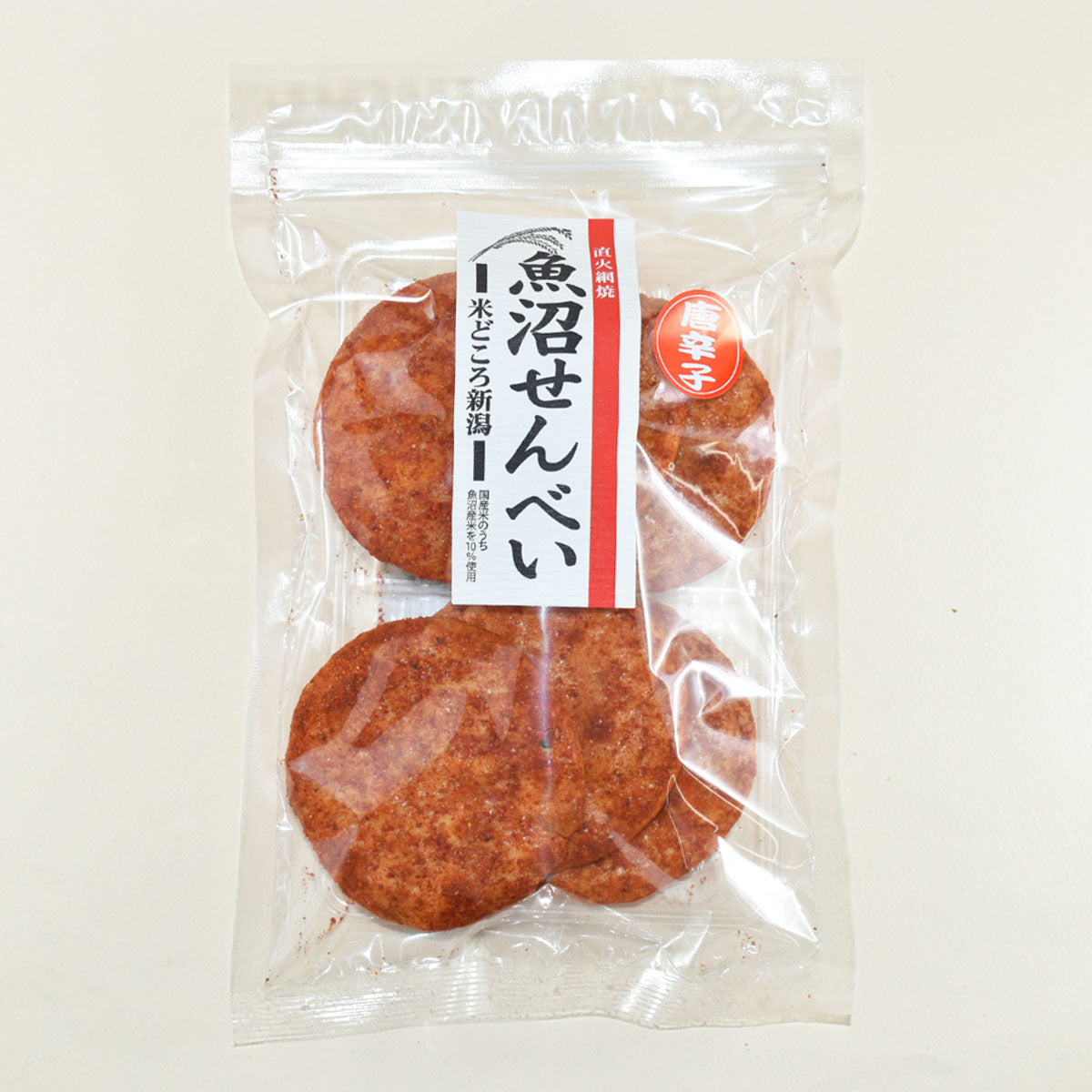 魚沼せんべい　唐辛子