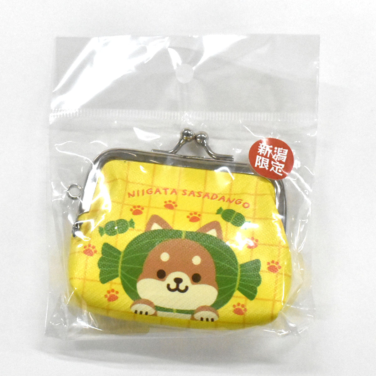 新潟のマメしば　がまぐち　笹だんご